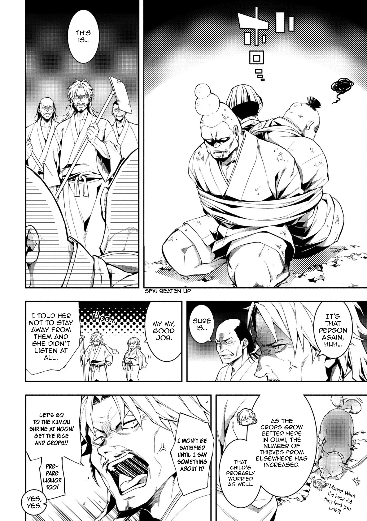 Rengoku ni Warau Chapter 87 page 33 - Chapter 87 [END]
