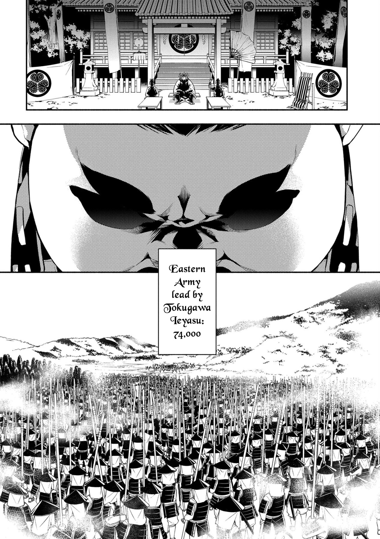 Rengoku ni Warau Chapter 87 page 39 - Chapter 87 [END]