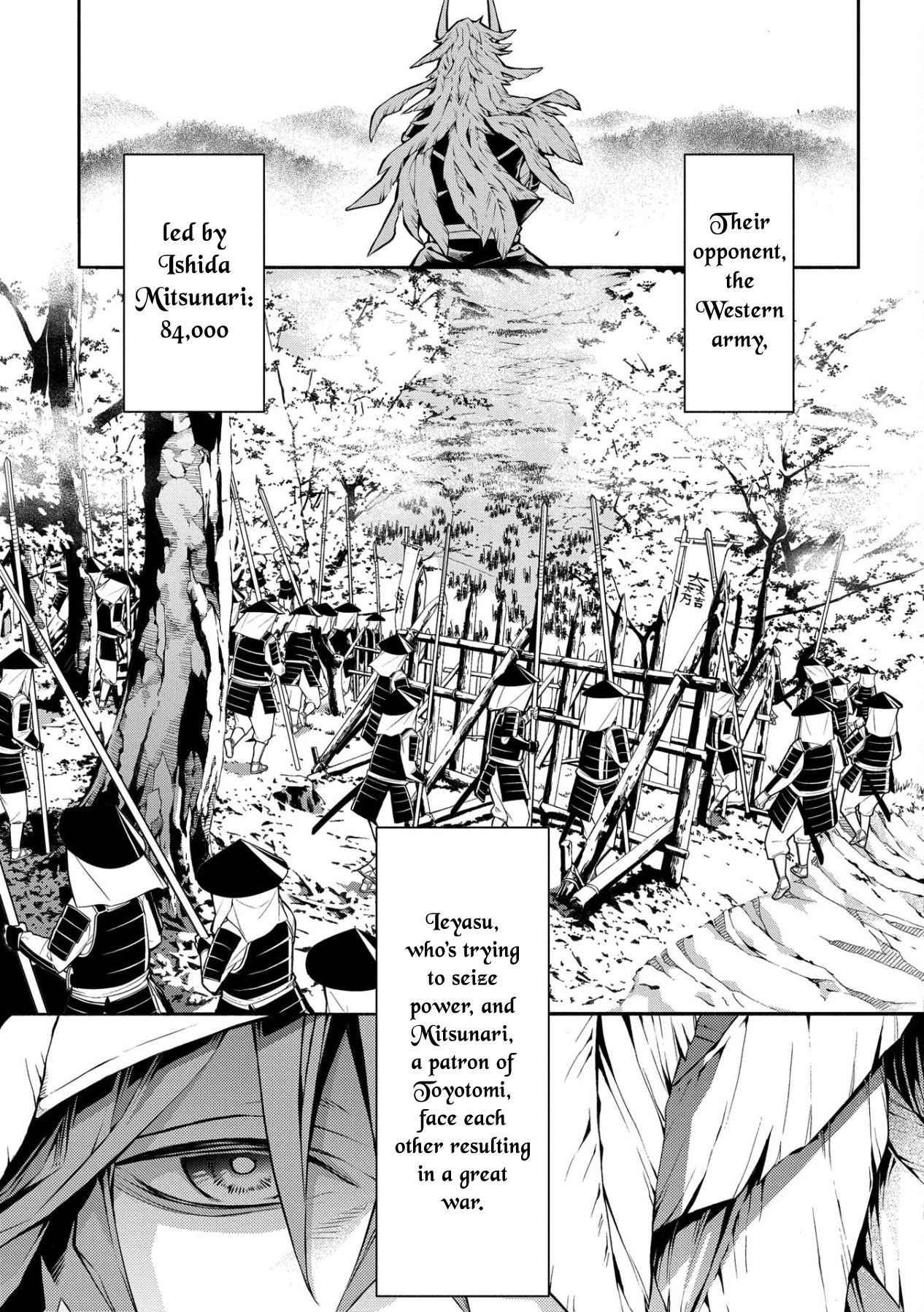 Rengoku ni Warau Chapter 87 page 40 - Chapter 87 [END]