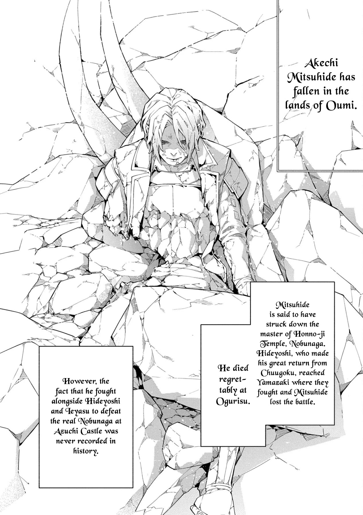 Rengoku ni Warau Chapter 87 page 5 - Chapter 87 [END]
