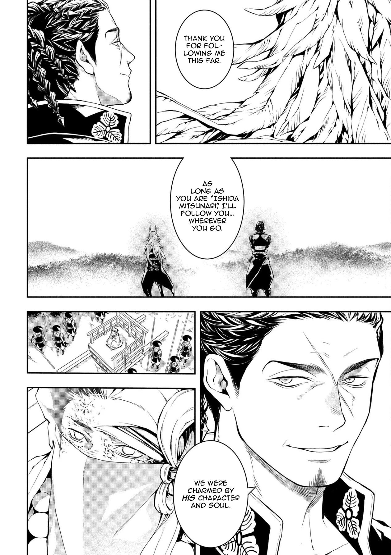 Rengoku ni Warau Chapter 87 page 50 - Chapter 87 [END]