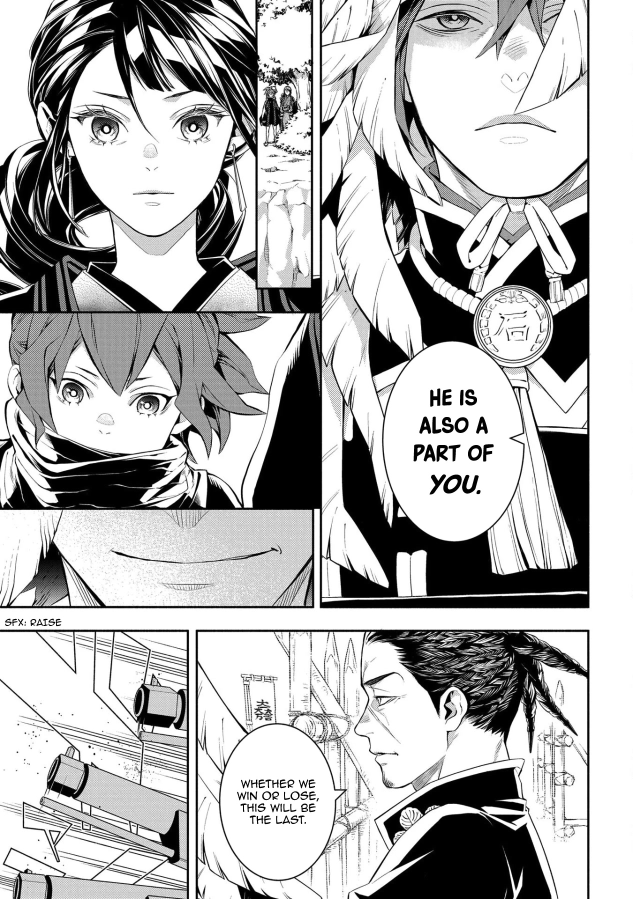 Rengoku ni Warau Chapter 87 page 51 - Chapter 87 [END]