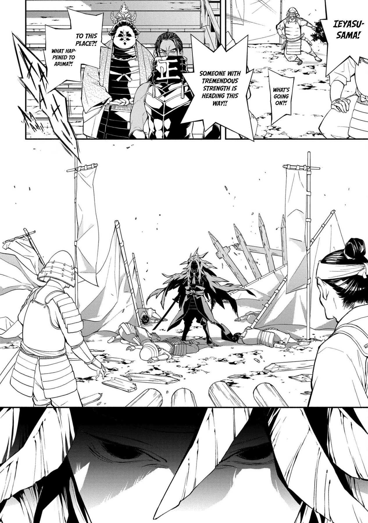 Rengoku ni Warau Chapter 87 page 57 - Chapter 87 [END]