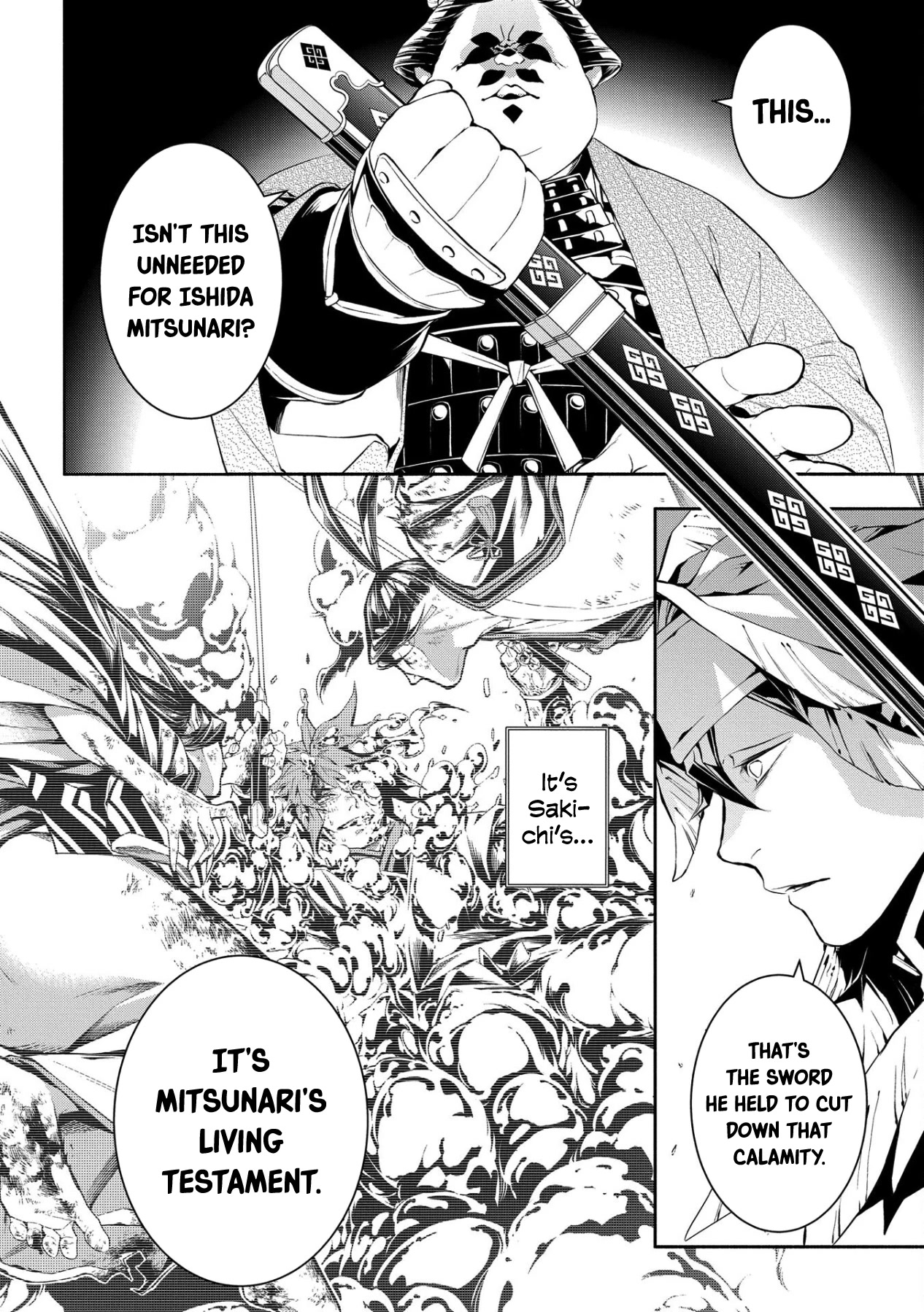 Rengoku ni Warau Chapter 87 page 59 - Chapter 87 [END]