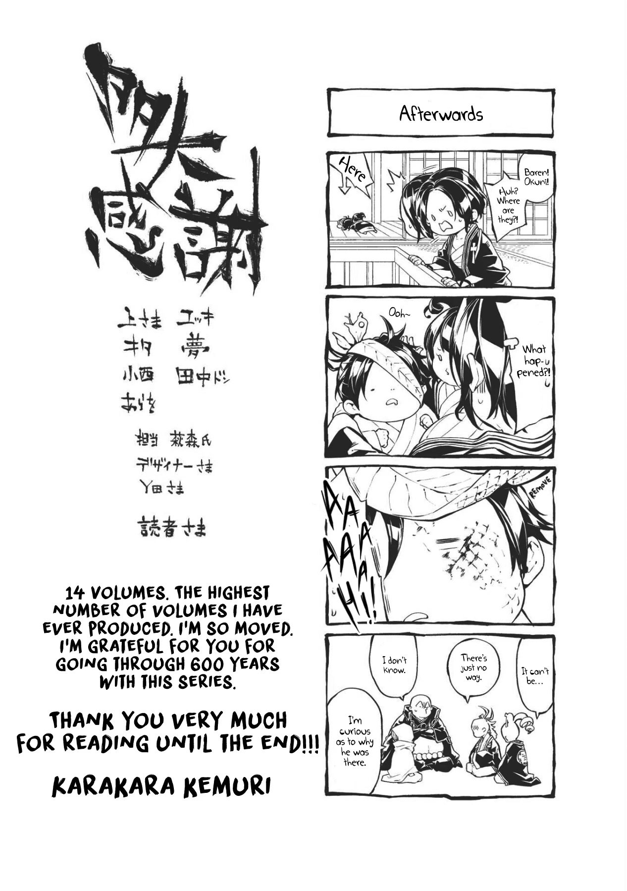 Rengoku ni Warau Chapter 87 page 65 - Chapter 87 [END]