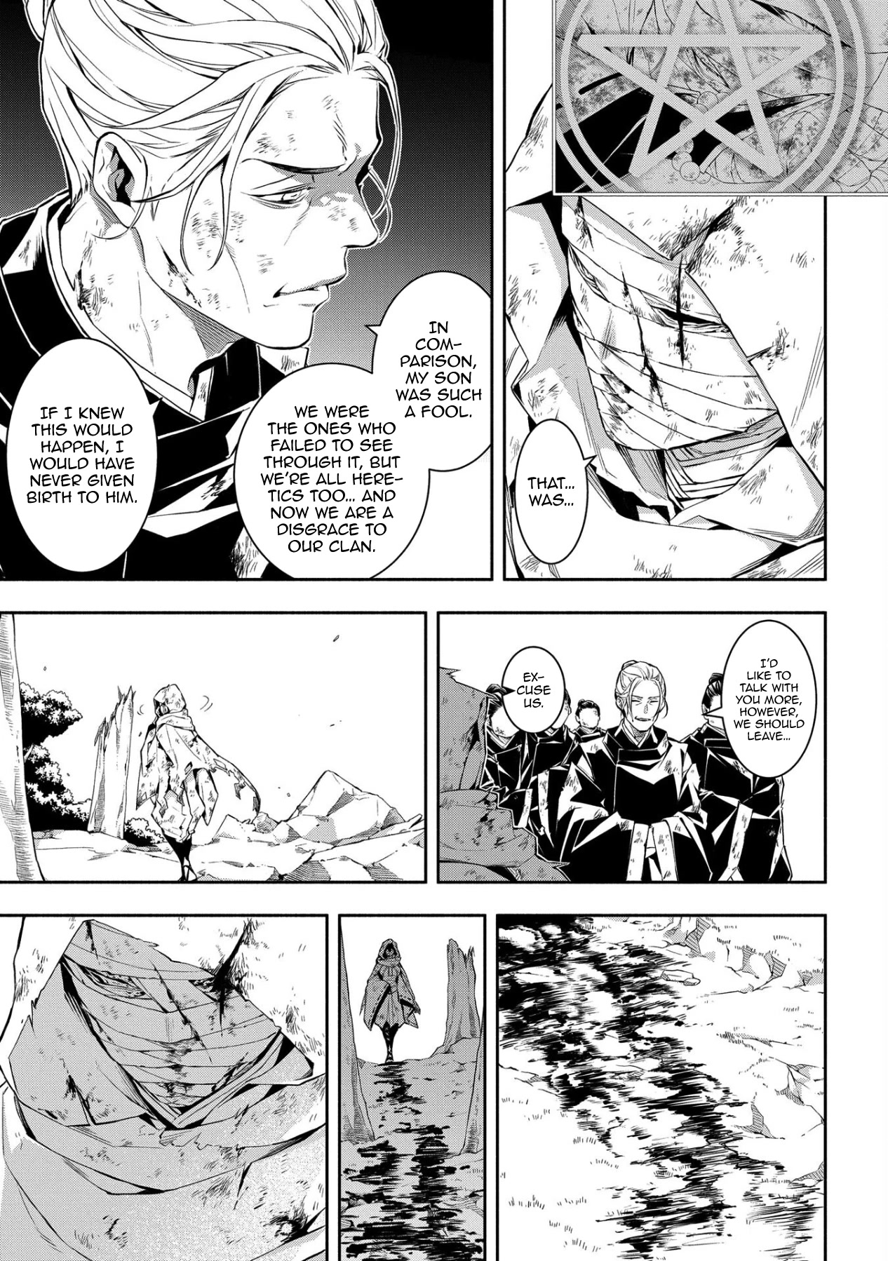 Rengoku ni Warau Chapter 87 page 8 - Chapter 87 [END]