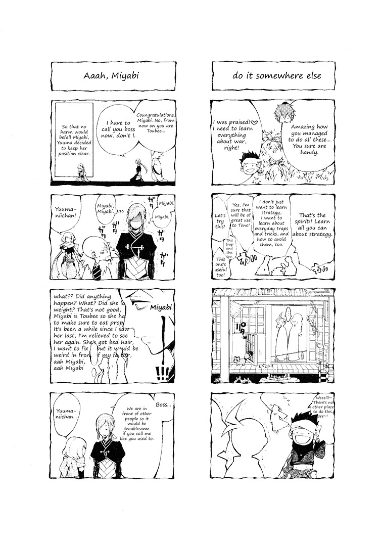 Rengoku ni Warau Chapter 9.5-2 page 5 - Chapter 9.5 : Volume 2 omake (v2)
