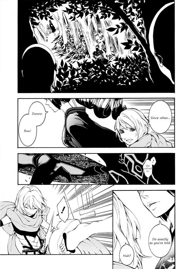 Rengoku ni Warau Chapter 9 page 11 - Chapter 9 : Iga, launching a surprise attack beneath the cloudy sky