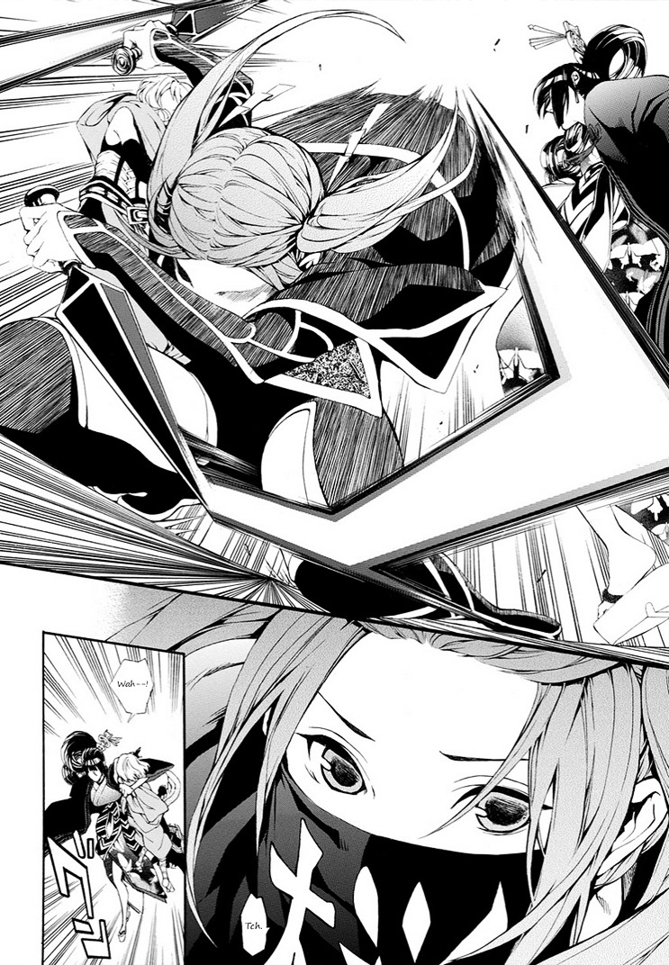 Rengoku ni Warau Chapter 9 page 12 - Chapter 9 : Iga, launching a surprise attack beneath the cloudy sky