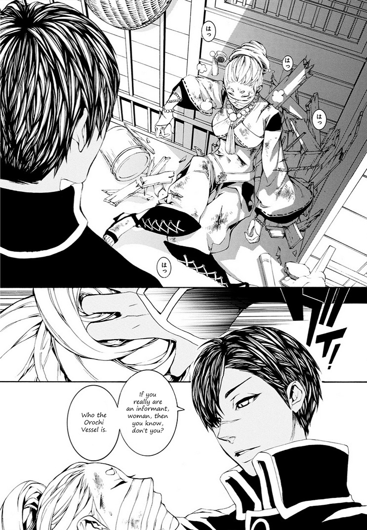 Rengoku ni Warau Chapter 9 page 19 - Chapter 9 : Iga, launching a surprise attack beneath the cloudy sky
