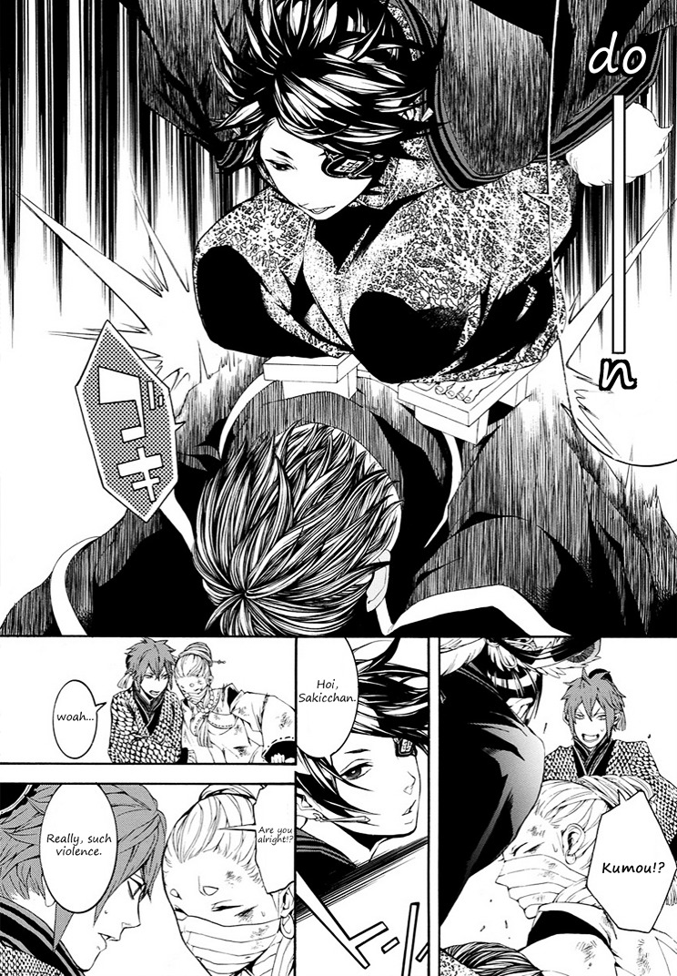 Rengoku ni Warau Chapter 9 page 22 - Chapter 9 : Iga, launching a surprise attack beneath the cloudy sky