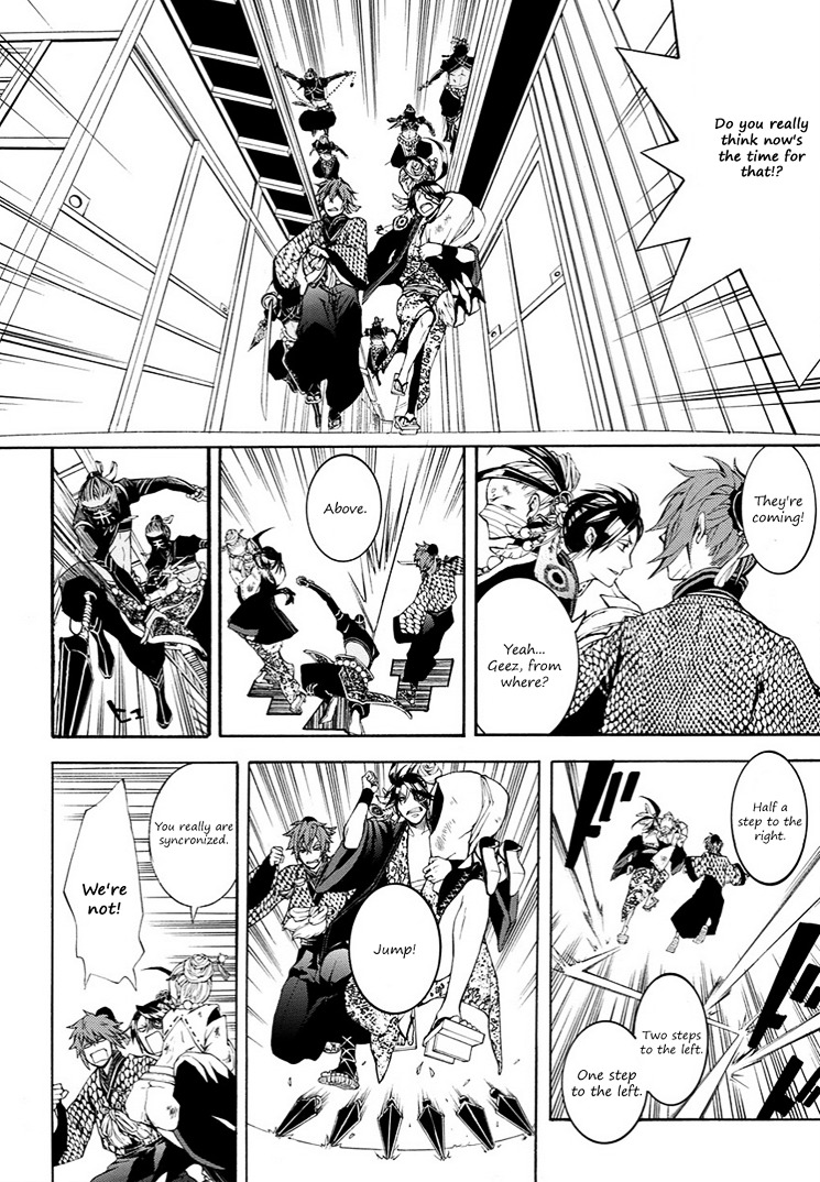 Rengoku ni Warau Chapter 9 page 24 - Chapter 9 : Iga, launching a surprise attack beneath the cloudy sky