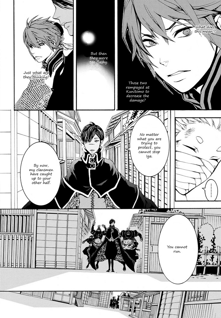 Rengoku ni Warau Chapter 9 page 28 - Chapter 9 : Iga, launching a surprise attack beneath the cloudy sky