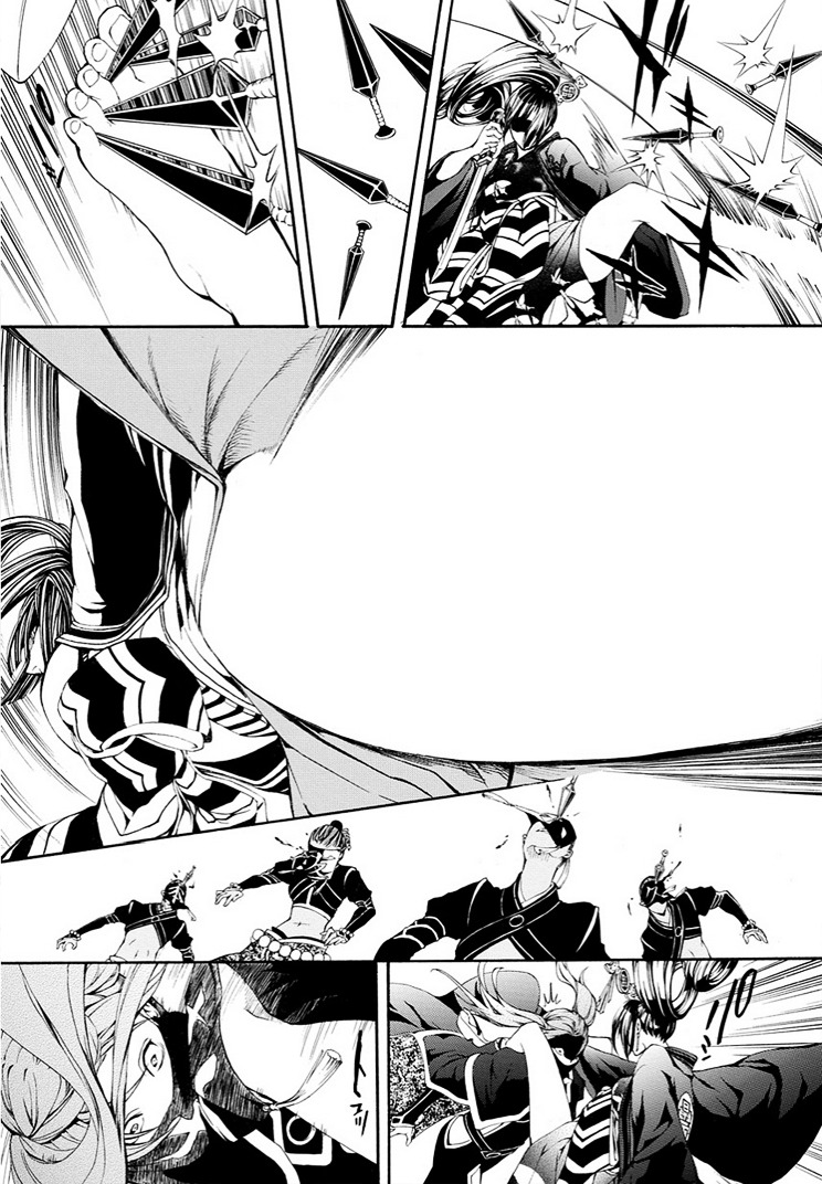 Rengoku ni Warau Chapter 9 page 31 - Chapter 9 : Iga, launching a surprise attack beneath the cloudy sky