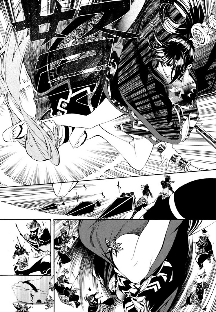 Rengoku ni Warau Chapter 9 page 32 - Chapter 9 : Iga, launching a surprise attack beneath the cloudy sky