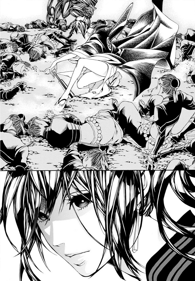 Rengoku ni Warau Chapter 9 page 33 - Chapter 9 : Iga, launching a surprise attack beneath the cloudy sky