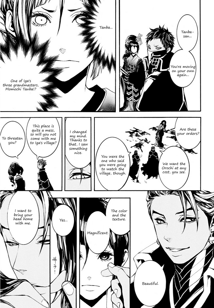 Rengoku ni Warau Chapter 9 page 35 - Chapter 9 : Iga, launching a surprise attack beneath the cloudy sky