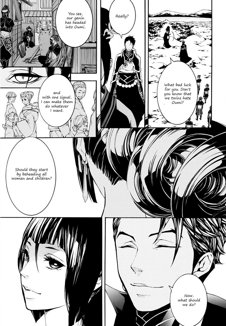 Rengoku ni Warau Chapter 9 page 37 - Chapter 9 : Iga, launching a surprise attack beneath the cloudy sky