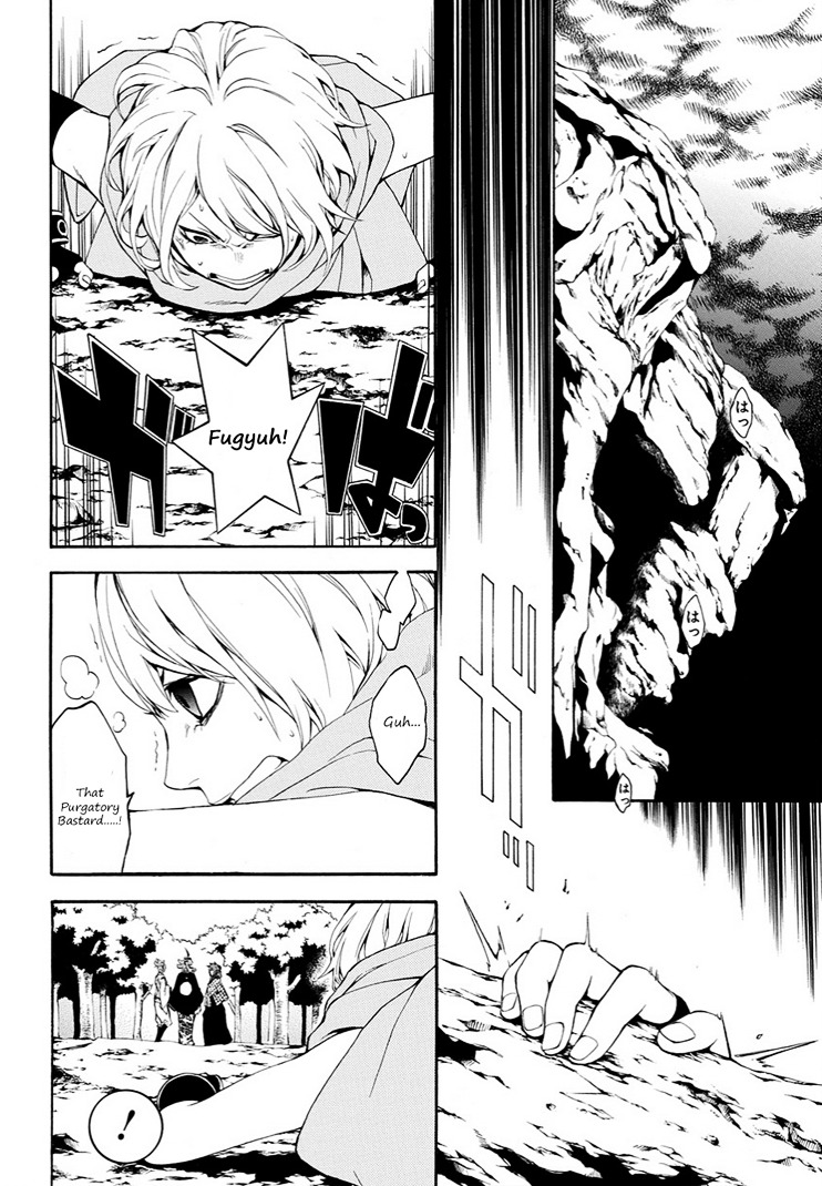 Rengoku ni Warau Chapter 9 page 38 - Chapter 9 : Iga, launching a surprise attack beneath the cloudy sky