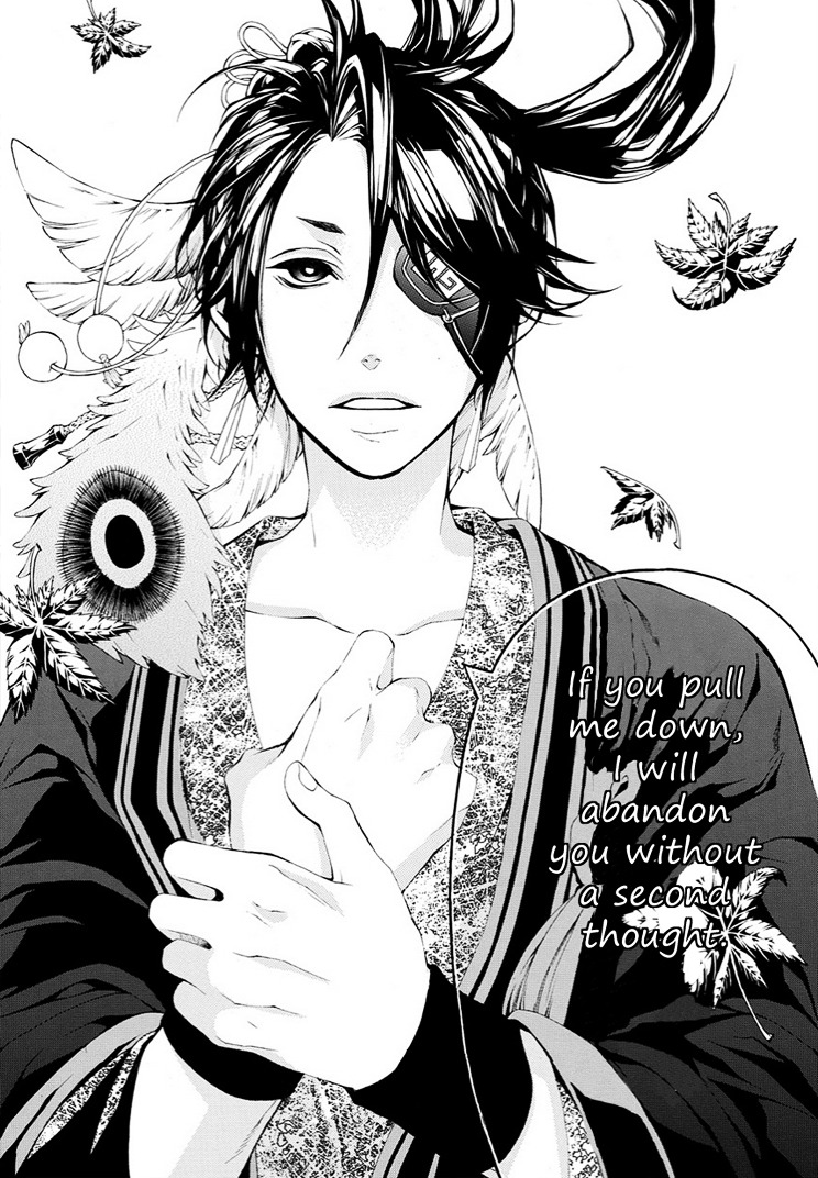 Rengoku ni Warau Chapter 9 page 42 - Chapter 9 : Iga, launching a surprise attack beneath the cloudy sky
