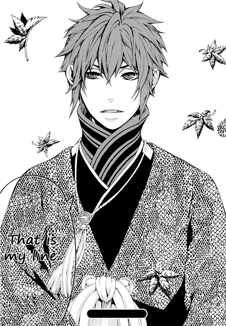 Rengoku ni Warau Chapter 9 page 43 - Chapter 9 : Iga, launching a surprise attack beneath the cloudy sky
