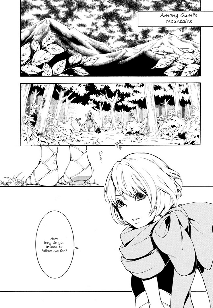 Rengoku ni Warau Chapter 9 page 5 - Chapter 9 : Iga, launching a surprise attack beneath the cloudy sky