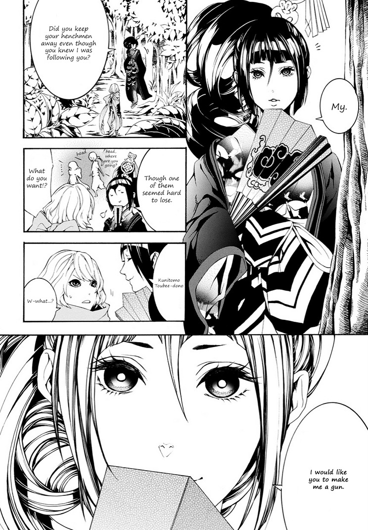 Rengoku ni Warau Chapter 9 page 6 - Chapter 9 : Iga, launching a surprise attack beneath the cloudy sky