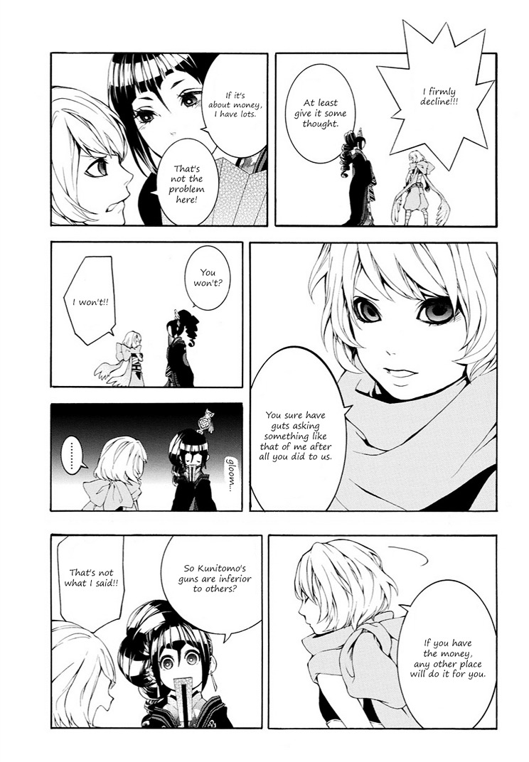 Rengoku ni Warau Chapter 9 page 7 - Chapter 9 : Iga, launching a surprise attack beneath the cloudy sky