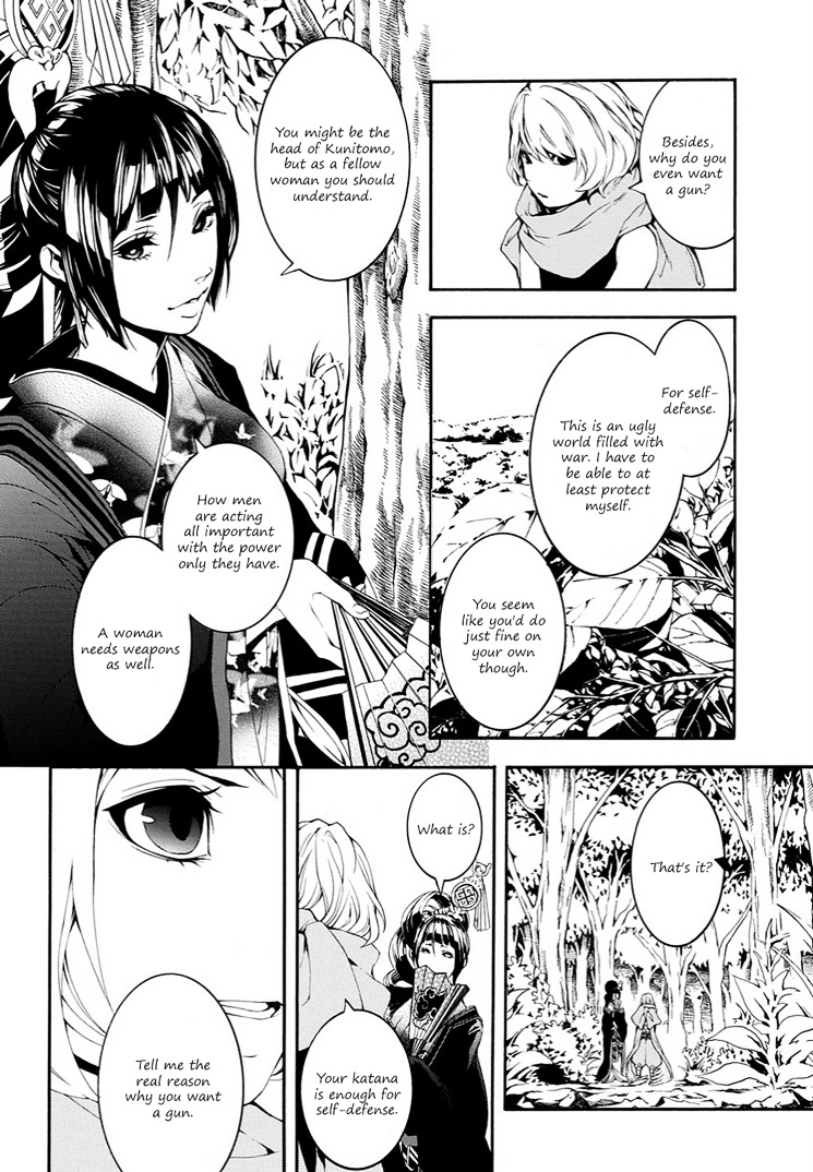 Rengoku ni Warau Chapter 9 page 8 - Chapter 9 : Iga, launching a surprise attack beneath the cloudy sky
