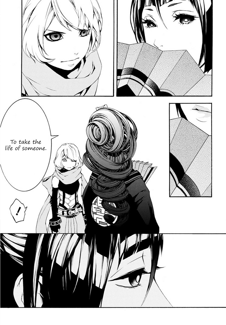 Rengoku ni Warau Chapter 9 page 9 - Chapter 9 : Iga, launching a surprise attack beneath the cloudy sky