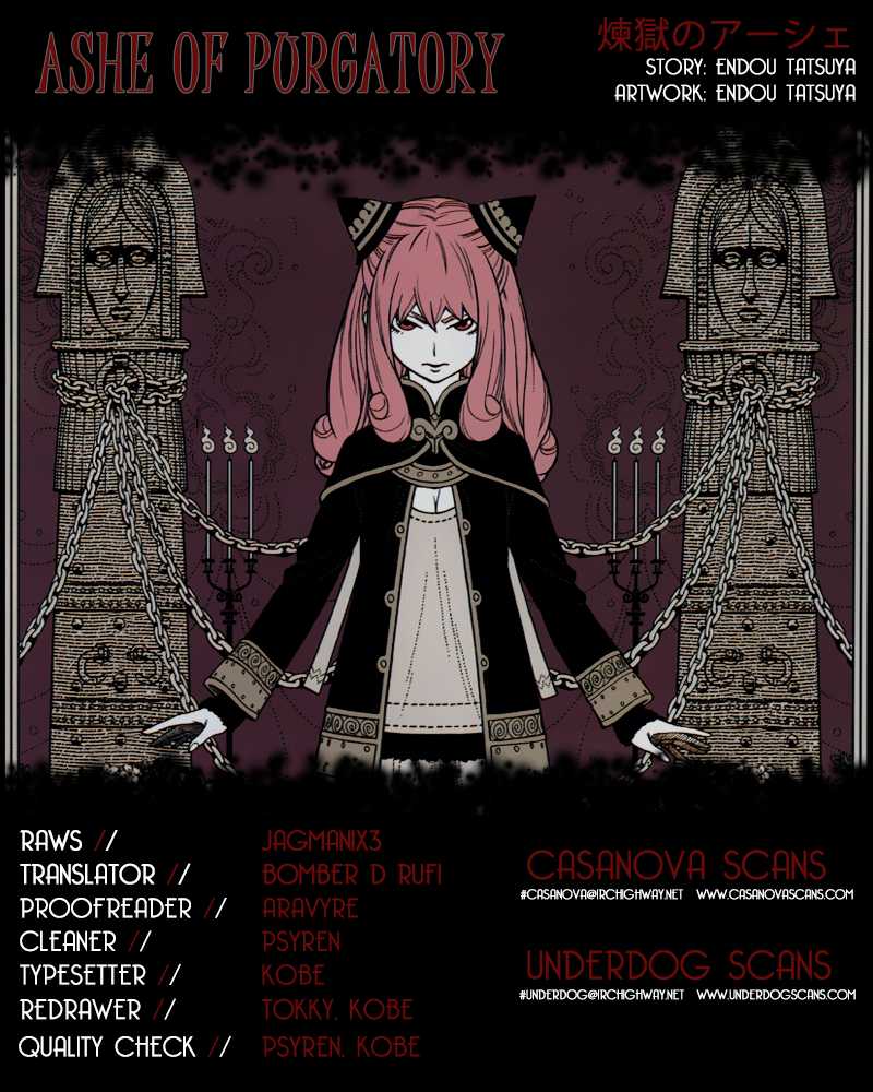 Rengoku no Ashe Chapter 0.2 page 1 - Chapter 0 v2 : [Oneshot]