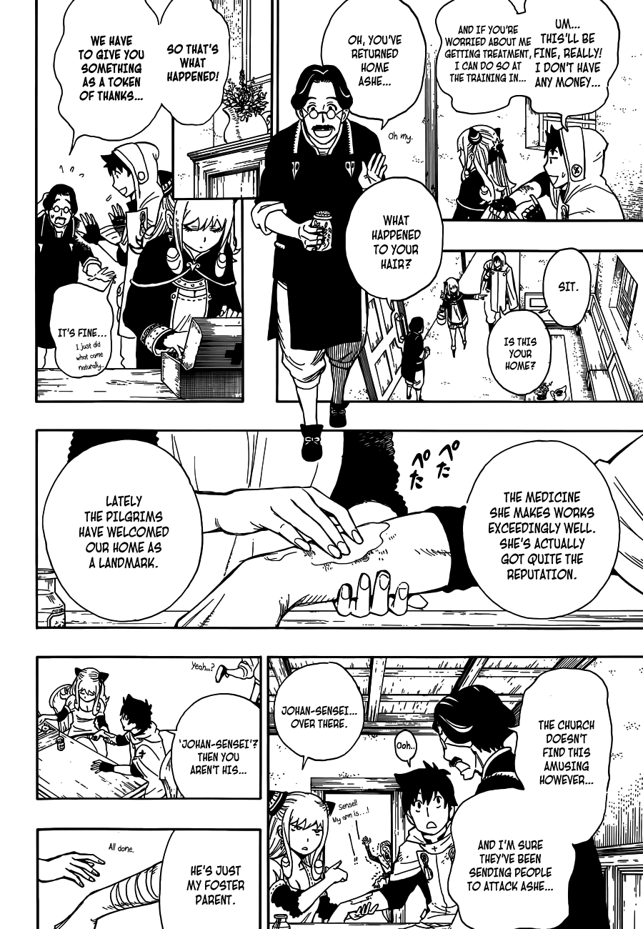 Rengoku no Ashe Chapter 0.2 page 10 - Chapter 0 v2 : [Oneshot]