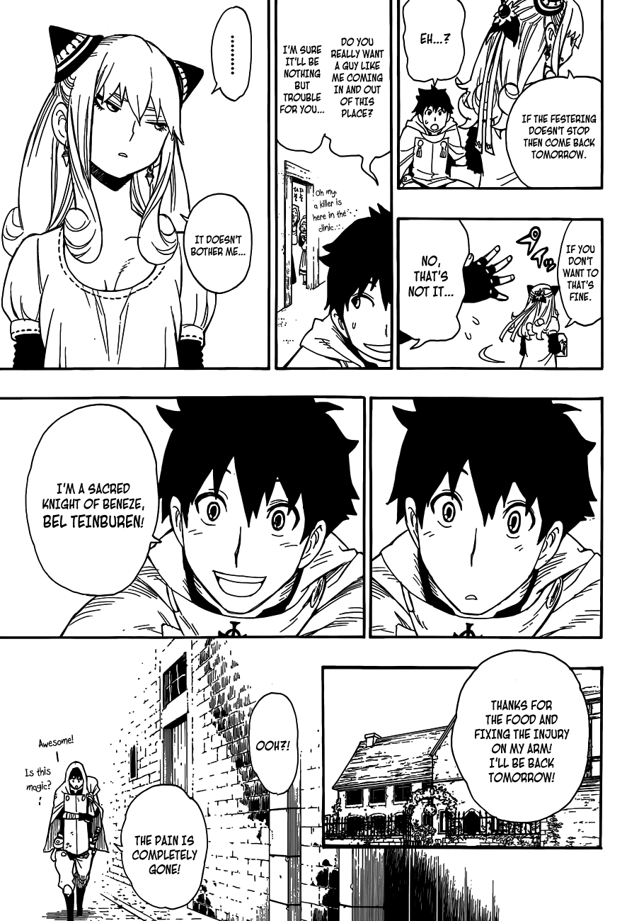 Rengoku no Ashe Chapter 0.2 page 11 - Chapter 0 v2 : [Oneshot]