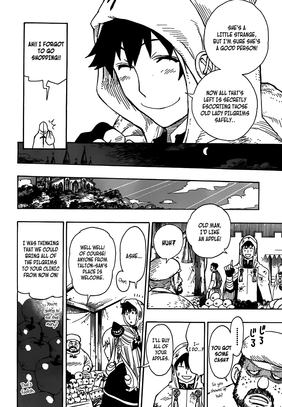 Rengoku no Ashe Chapter 0.2 page 12 - Chapter 0 v2 : [Oneshot]