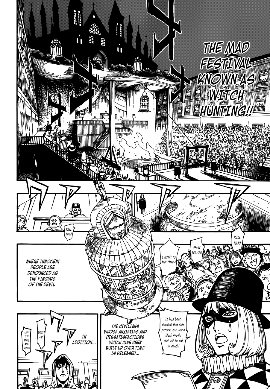 Rengoku no Ashe Chapter 0.2 page 16 - Chapter 0 v2 : [Oneshot]