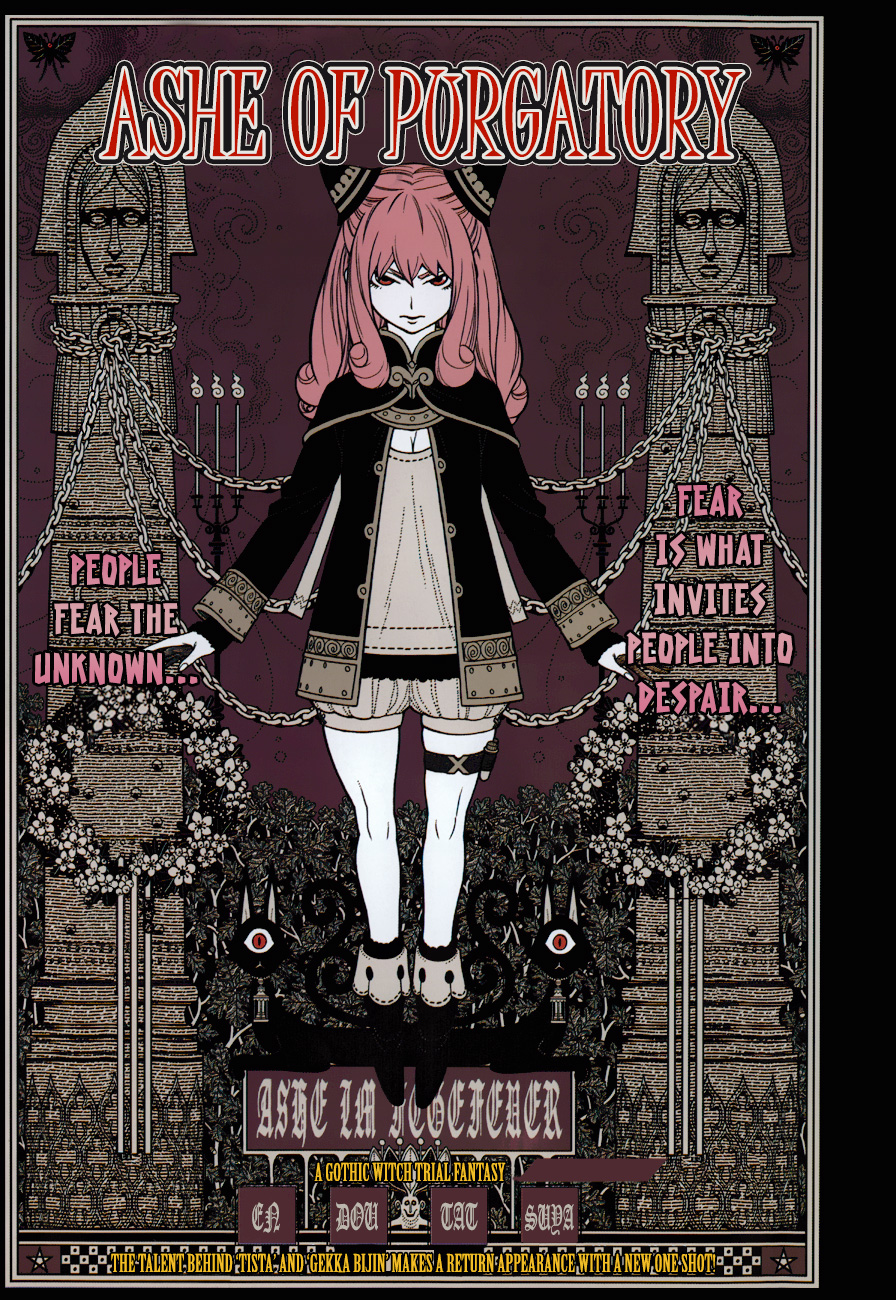 Rengoku no Ashe Chapter 0.2 page 2 - Chapter 0 v2 : [Oneshot]