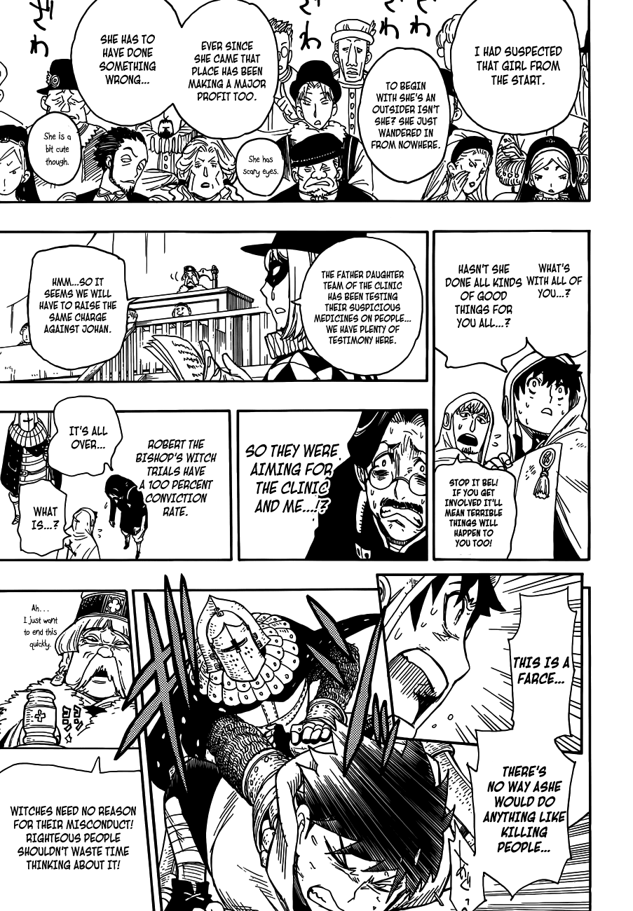 Rengoku no Ashe Chapter 0.2 page 23 - Chapter 0 v2 : [Oneshot]