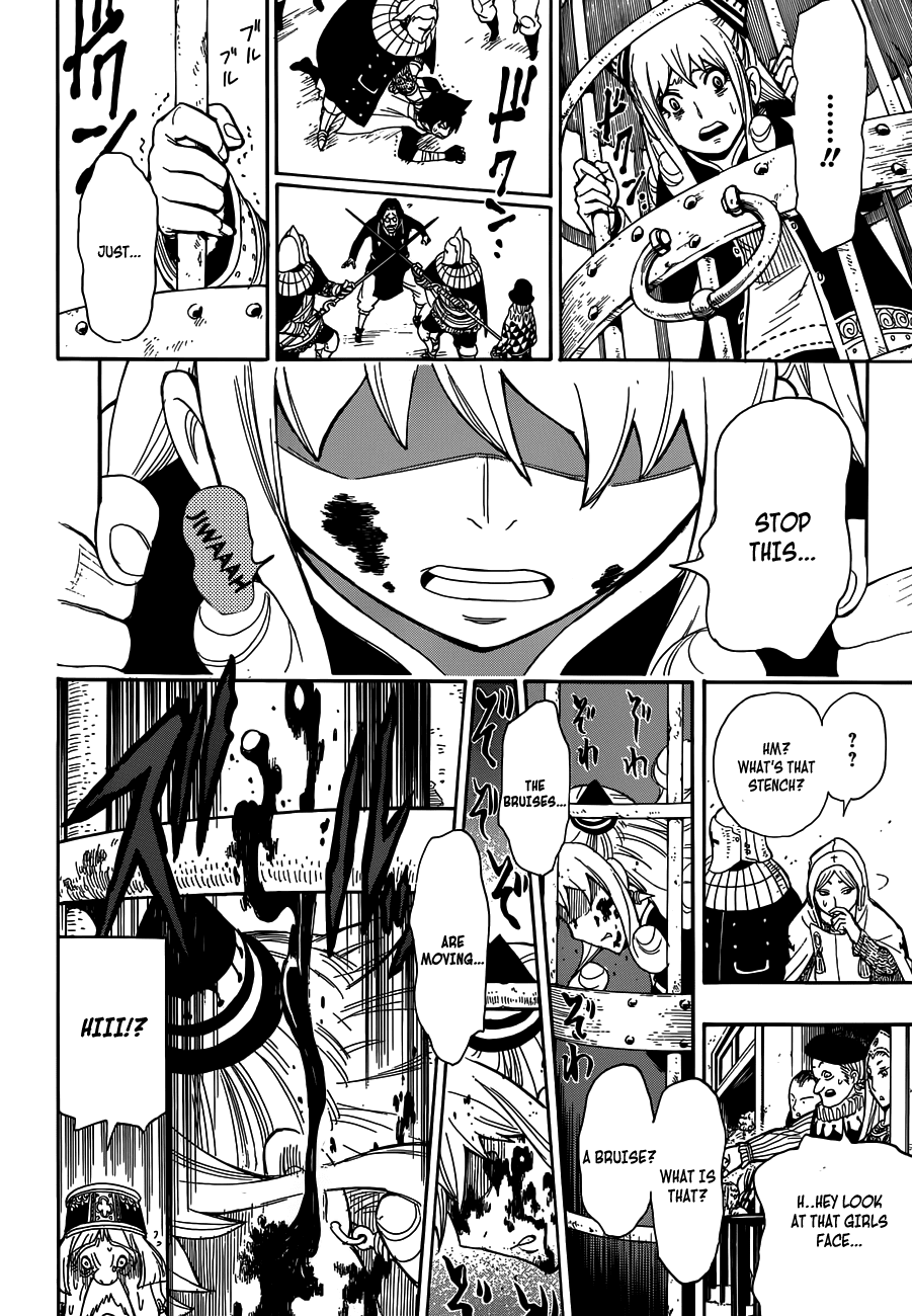 Rengoku no Ashe Chapter 0.2 page 24 - Chapter 0 v2 : [Oneshot]