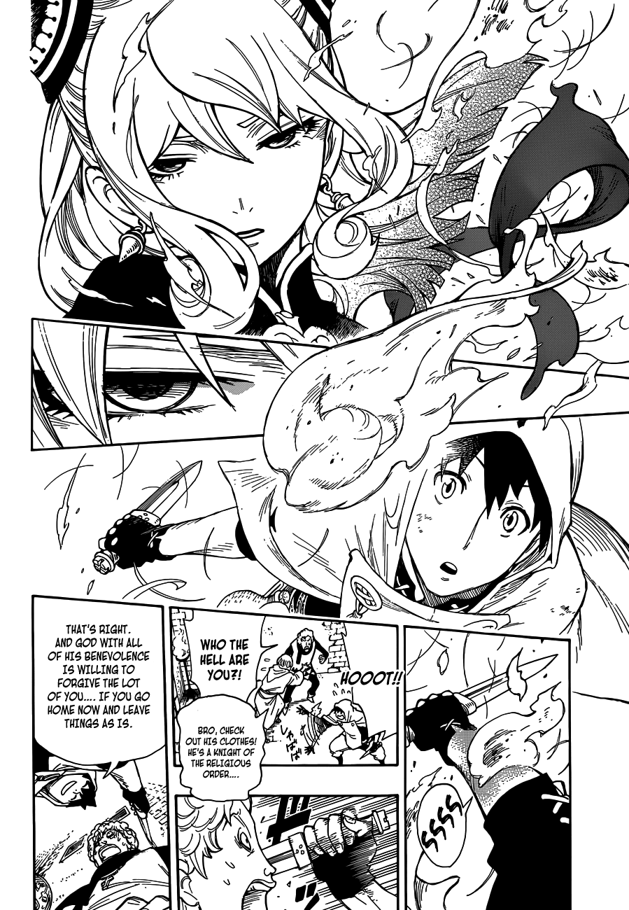 Rengoku no Ashe Chapter 0.2 page 8 - Chapter 0 v2 : [Oneshot]