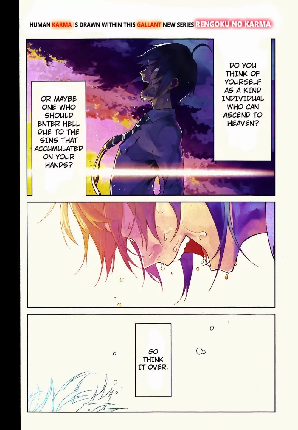Rengoku no Karma Chapter 1 page 1 - Chapter 1: High School Student 1
