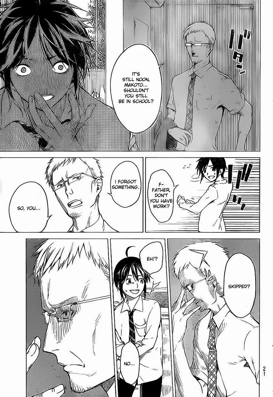 Rengoku no Karma Chapter 1 page 11 - Chapter 1: High School Student 1