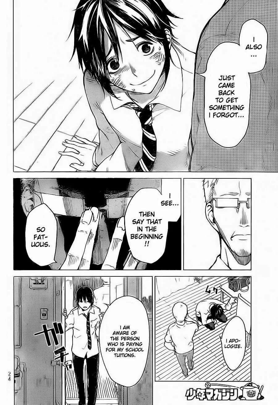 Rengoku no Karma Chapter 1 page 14 - Chapter 1: High School Student 1