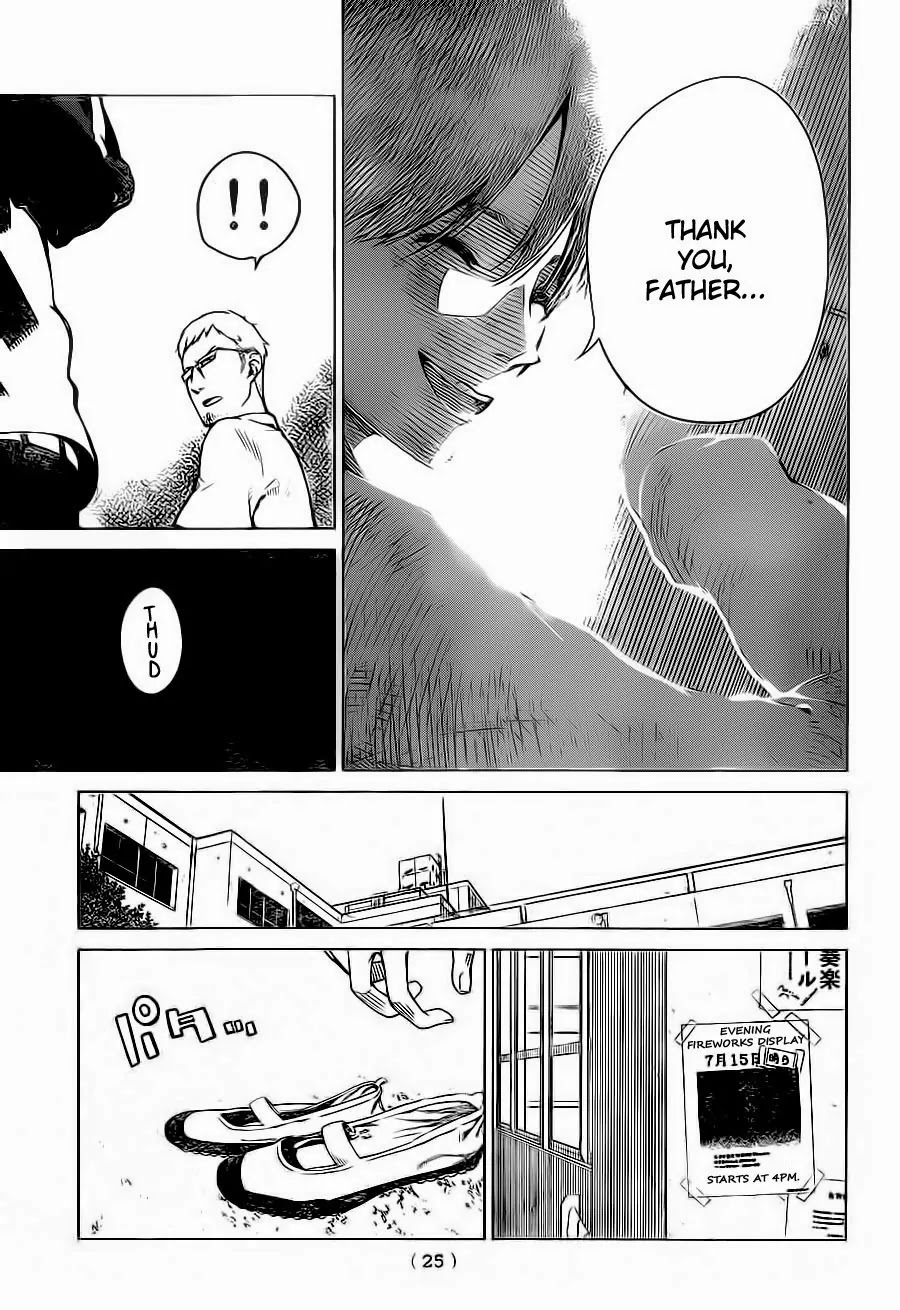 Rengoku no Karma Chapter 1 page 15 - Chapter 1: High School Student 1
