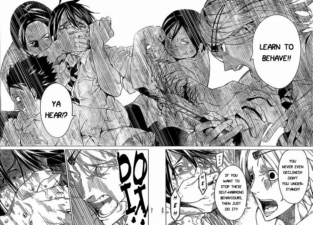 Rengoku no Karma Chapter 1 page 20 - Chapter 1: High School Student 1