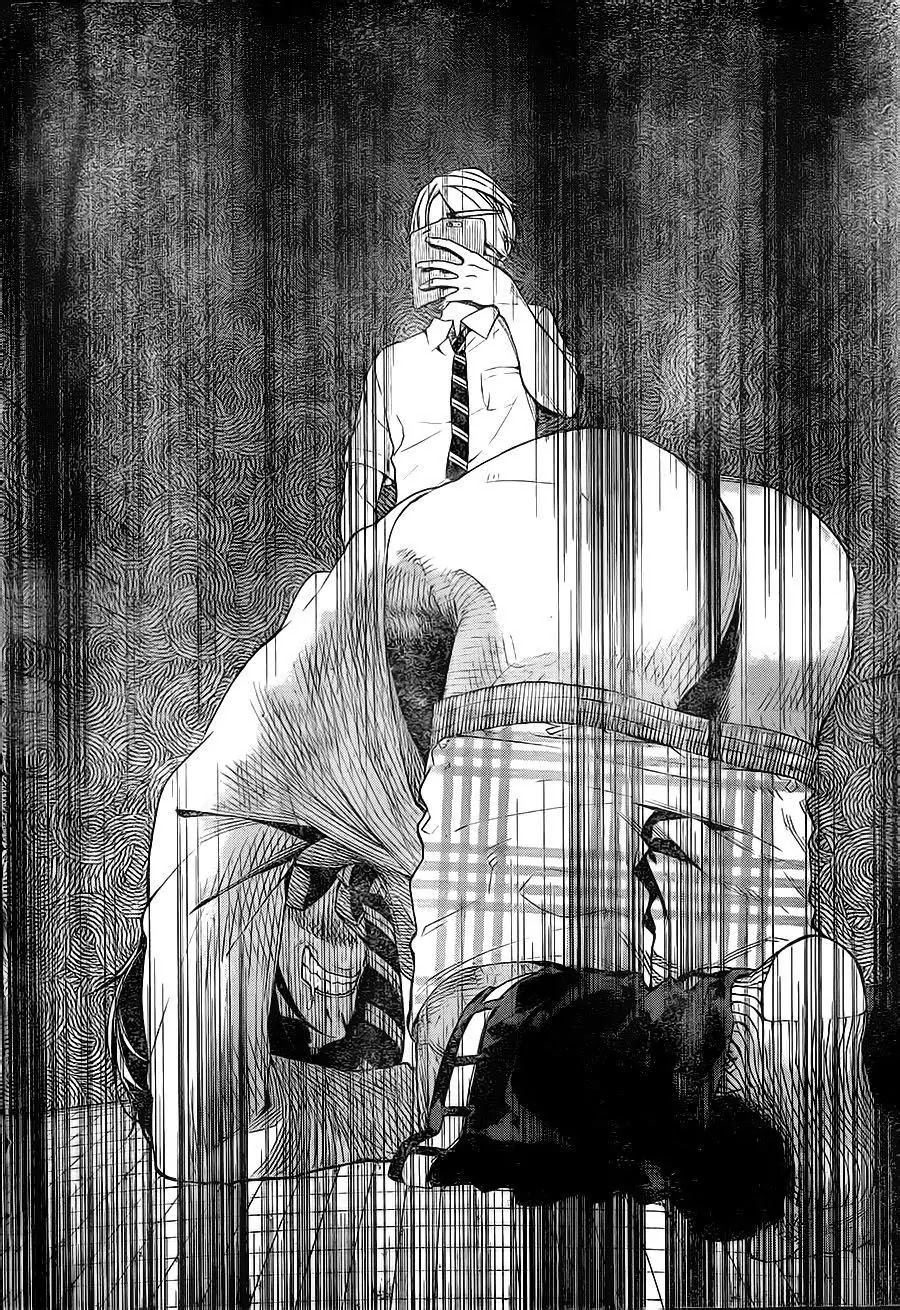 Rengoku no Karma Chapter 1 page 21 - Chapter 1: High School Student 1