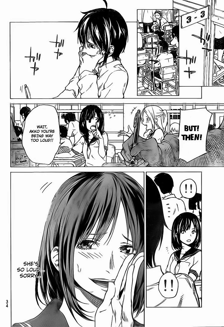 Rengoku no Karma Chapter 1 page 23 - Chapter 1: High School Student 1