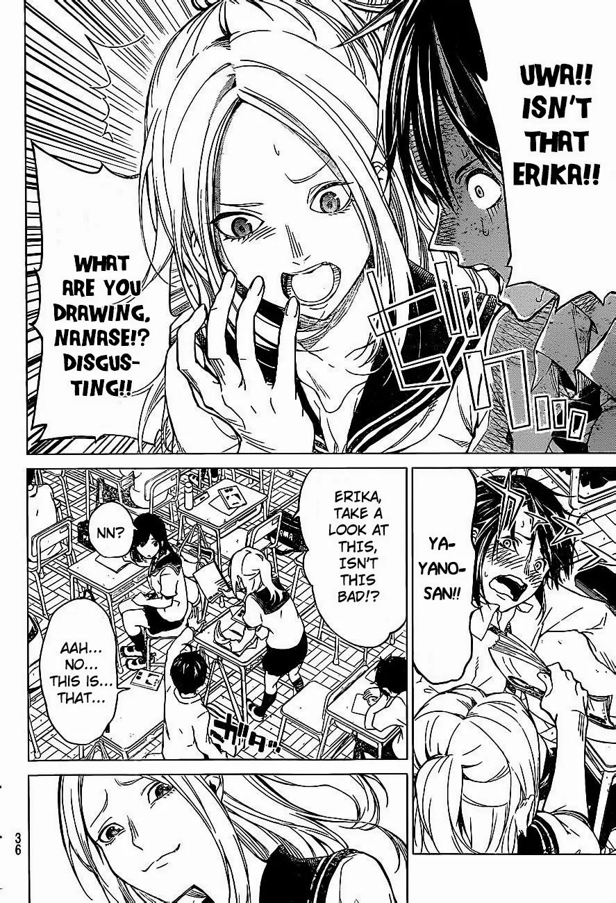 Rengoku no Karma Chapter 1 page 25 - Chapter 1: High School Student 1