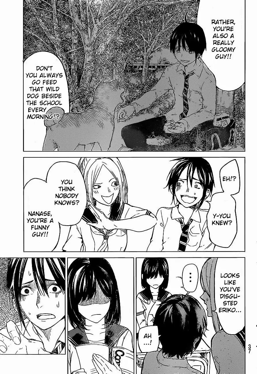 Rengoku no Karma Chapter 1 page 26 - Chapter 1: High School Student 1