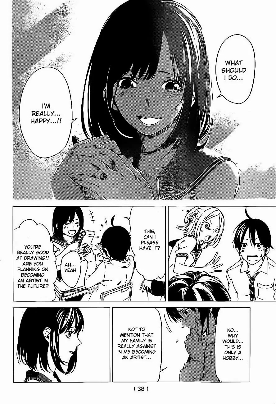 Rengoku no Karma Chapter 1 page 27 - Chapter 1: High School Student 1