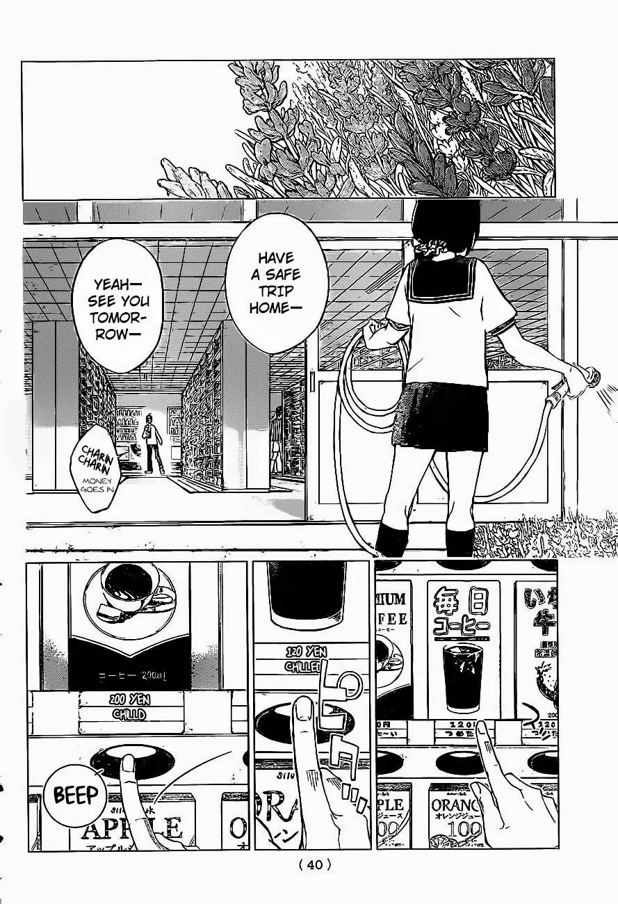 Rengoku no Karma Chapter 1 page 29 - Chapter 1: High School Student 1
